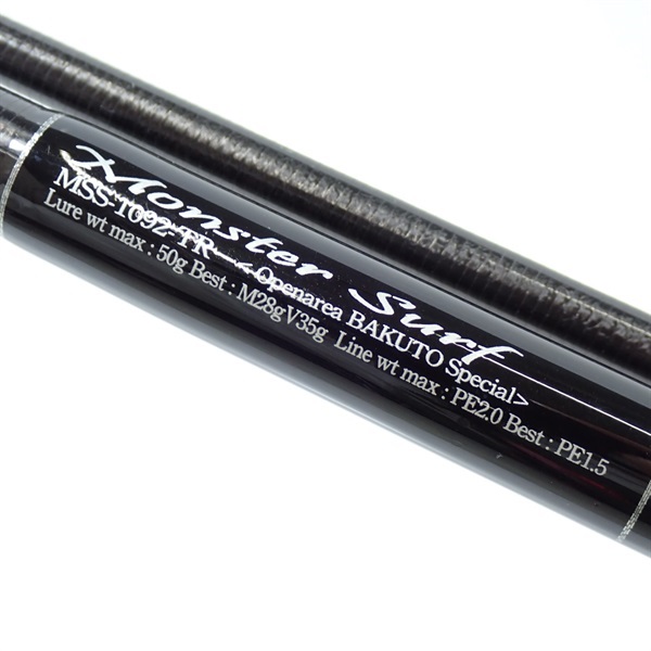 セブンセンスＭＳＳ－１０９２－ＴＲ